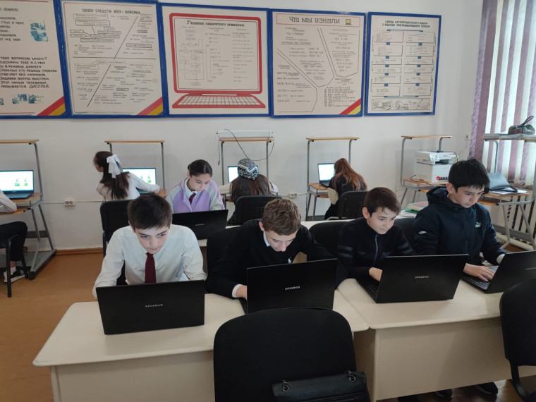Неделя естественнонаучной грамотности.